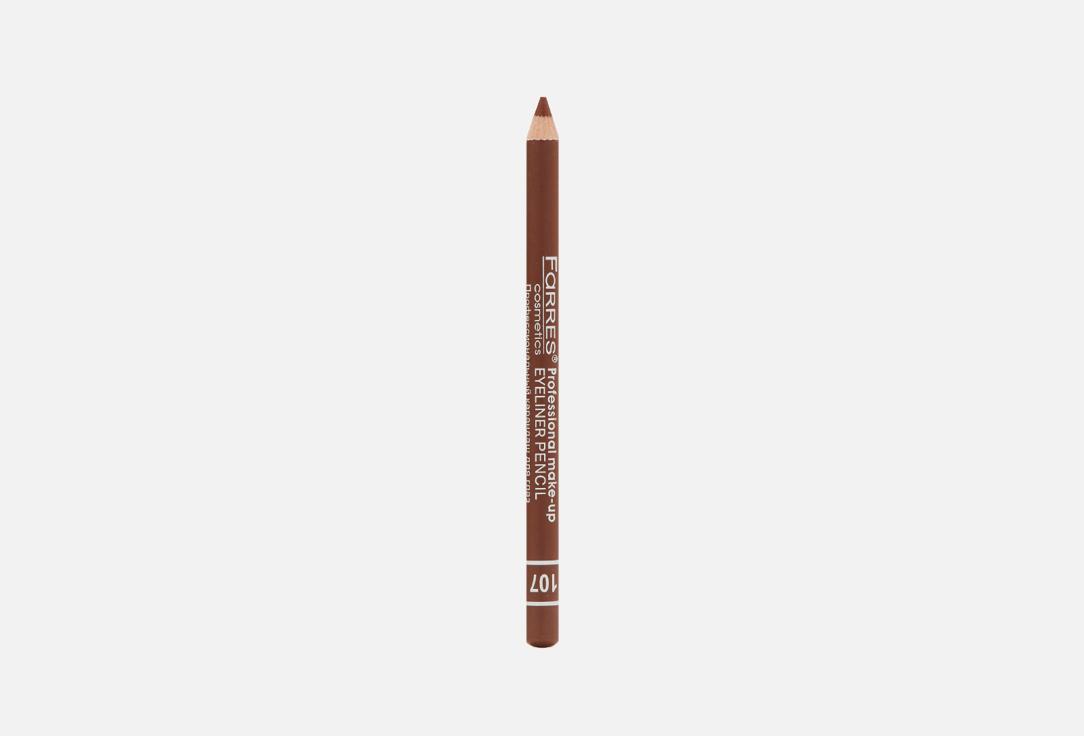 Eye pencil. Цвет: красно-коричневый