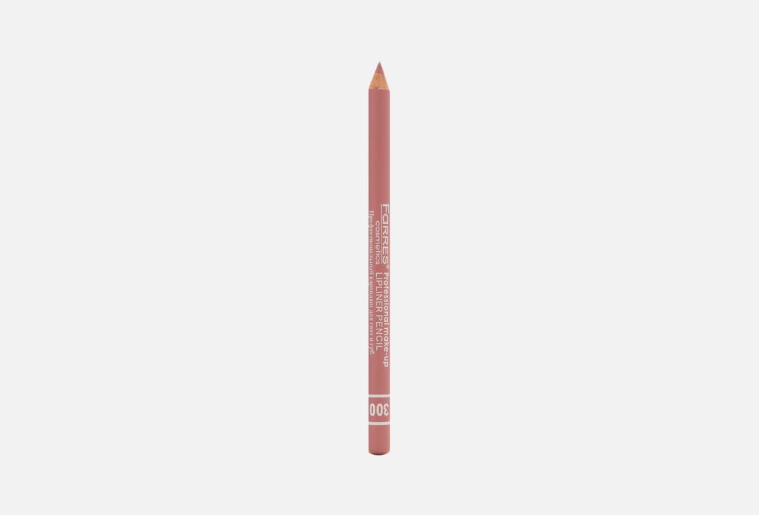 Lip pencil. Цвет: бледно-розовый