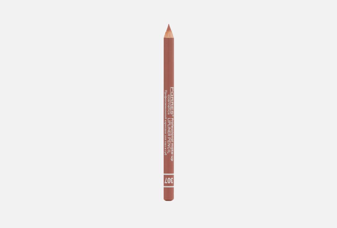 Lip pencil. Цвет: медно-розовый