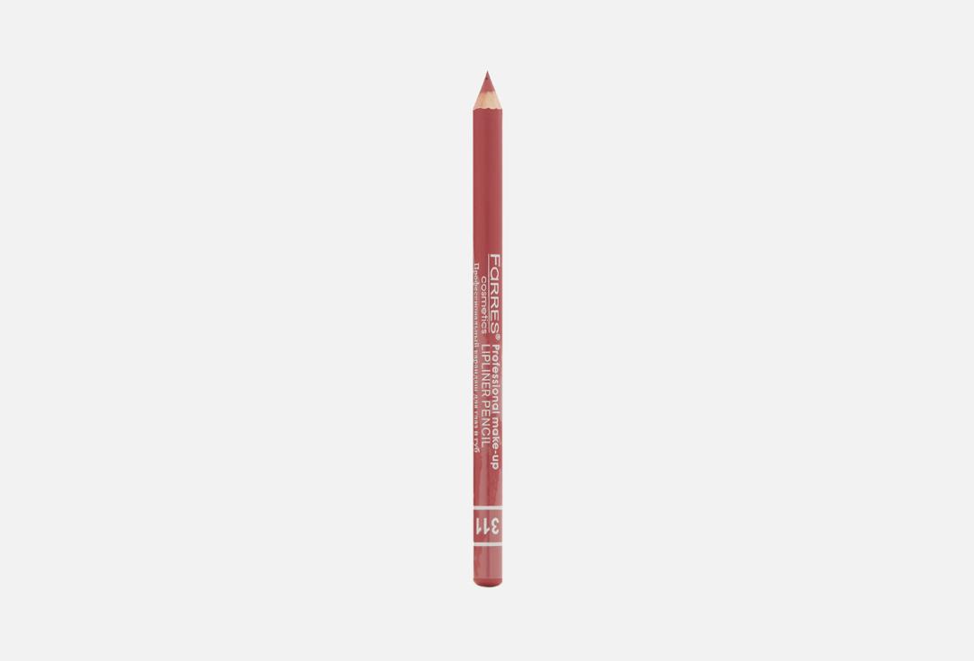 Lip pencil. Цвет: темно-розовый