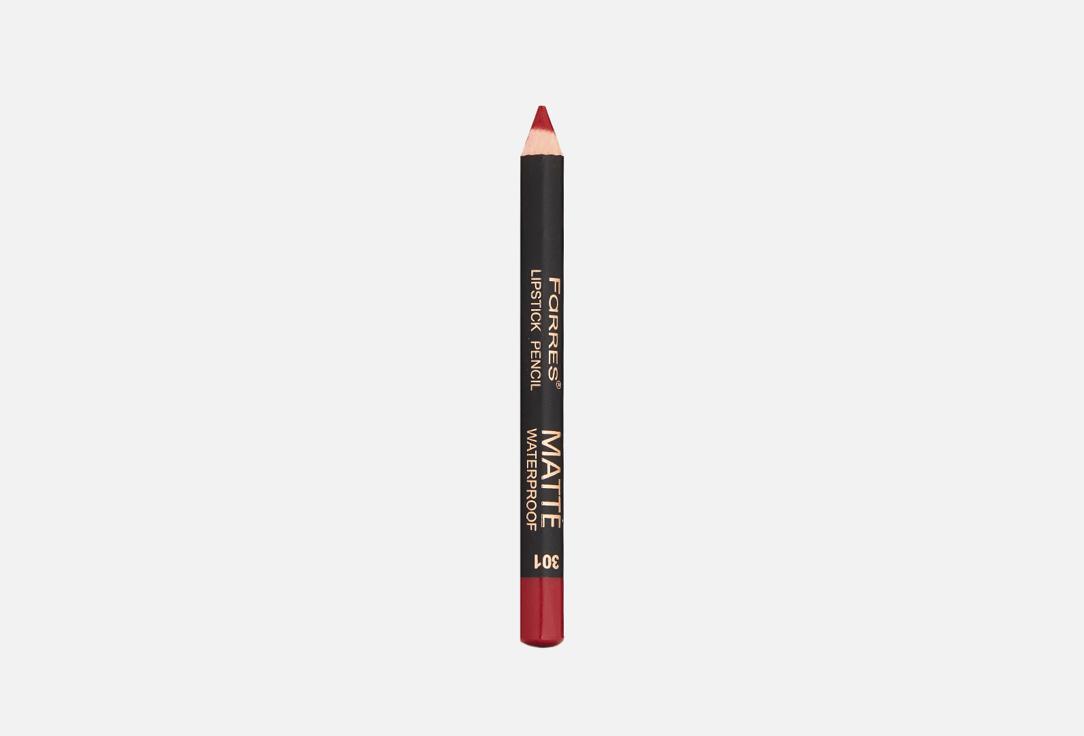 Lip pencil MATTE. Цвет: красный