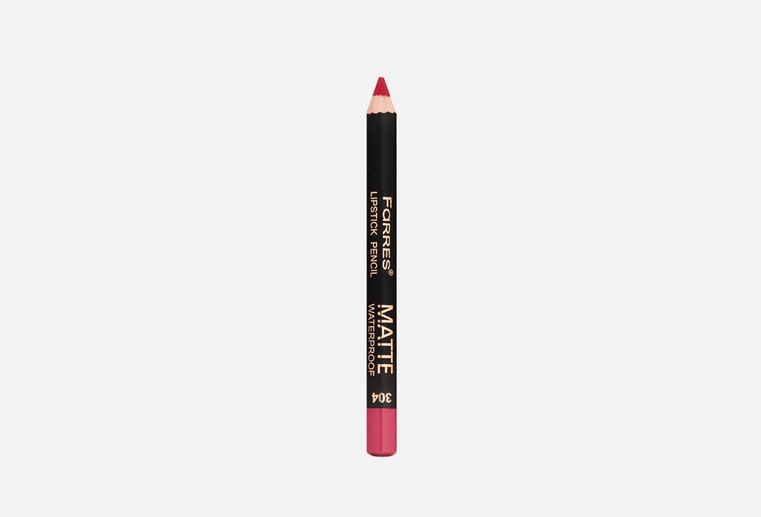 Lip pencil MATTE. Цвет: вишневый