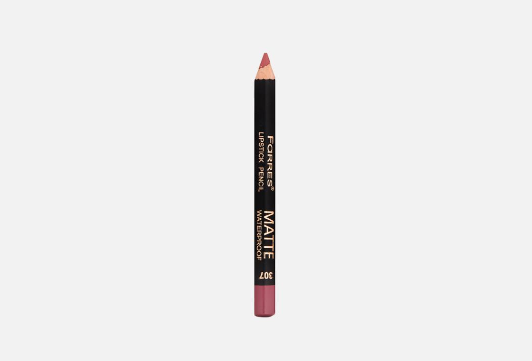 Lip pencil MATTE. Цвет: марсала