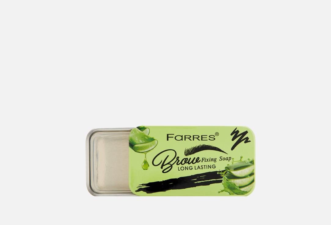 Eyebrow-flash soap with aloe. Цвет: прозрачный