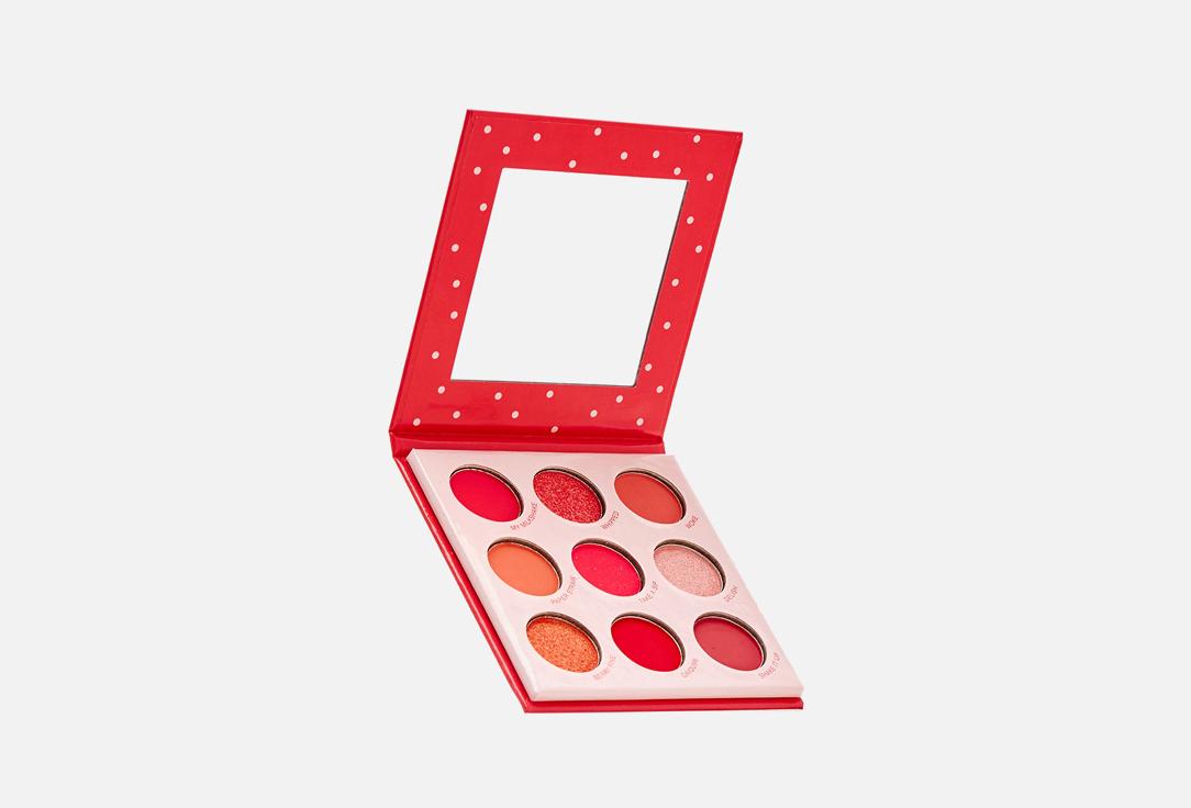 Eye Shadows. Цвет: Strawberry Shake