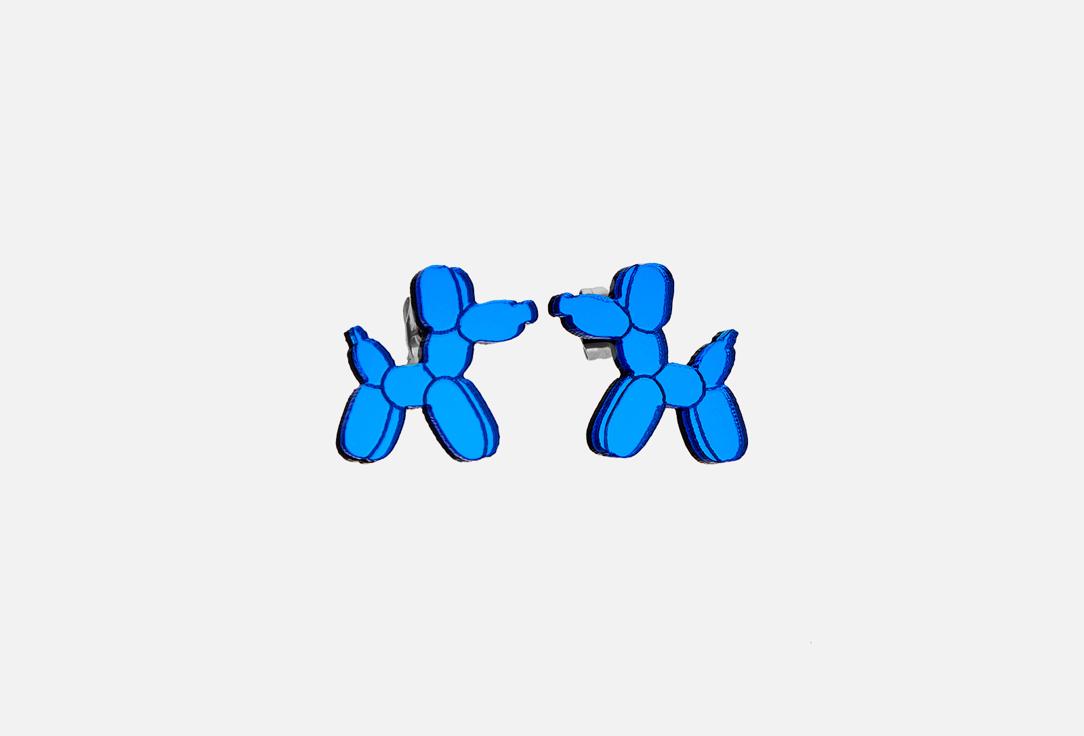 balloon dog, blue. 2 шт