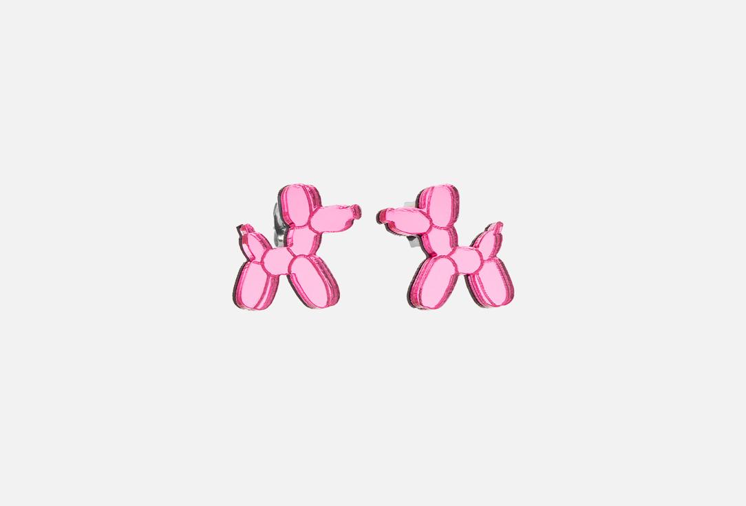 balloon dog, pink. 2 шт