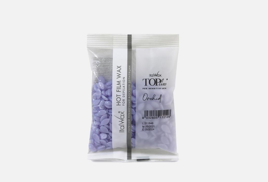 Top Line Orchid – synthetic film wax. 100 г