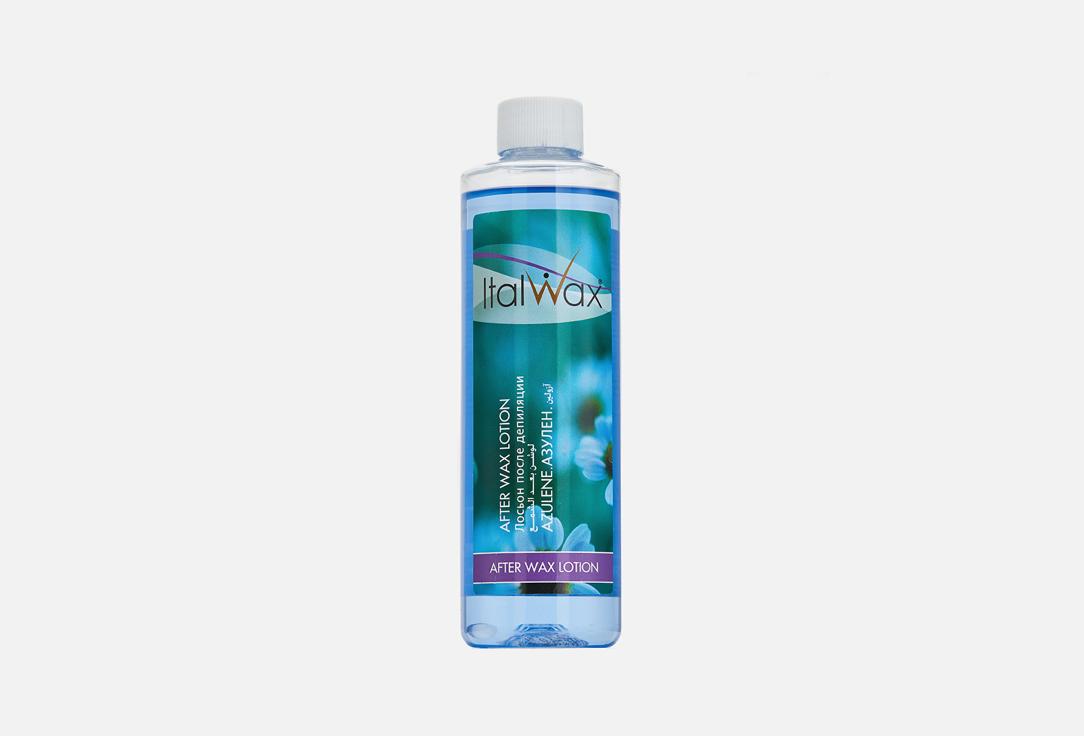 After wax Lotion Azulene. 250 мл