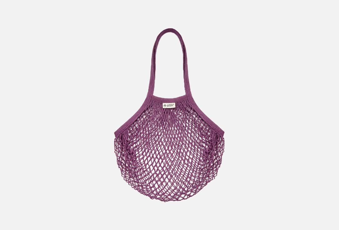 Cotton String Bag Long. Цвет: Purple