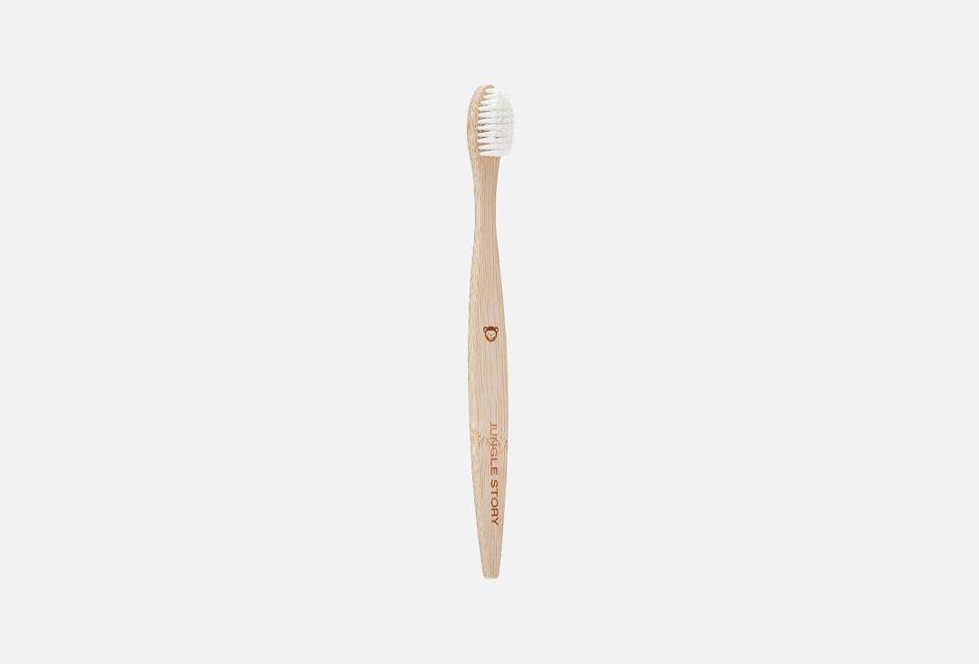 White  Bamboo Toothbrush. 1 шт