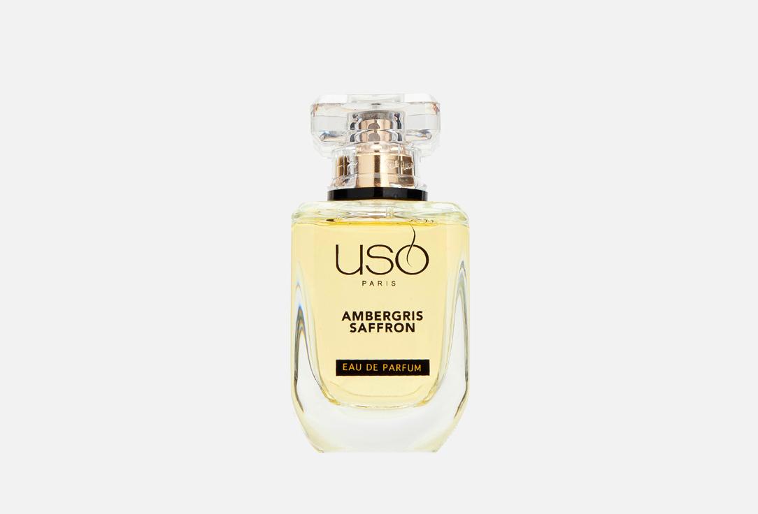 USO PARIS | AMBERGRIS SAFFRON. Цвет: