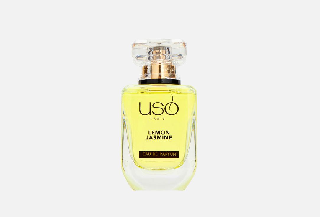 USO PARIS | LEMON JASMINE. Цвет: