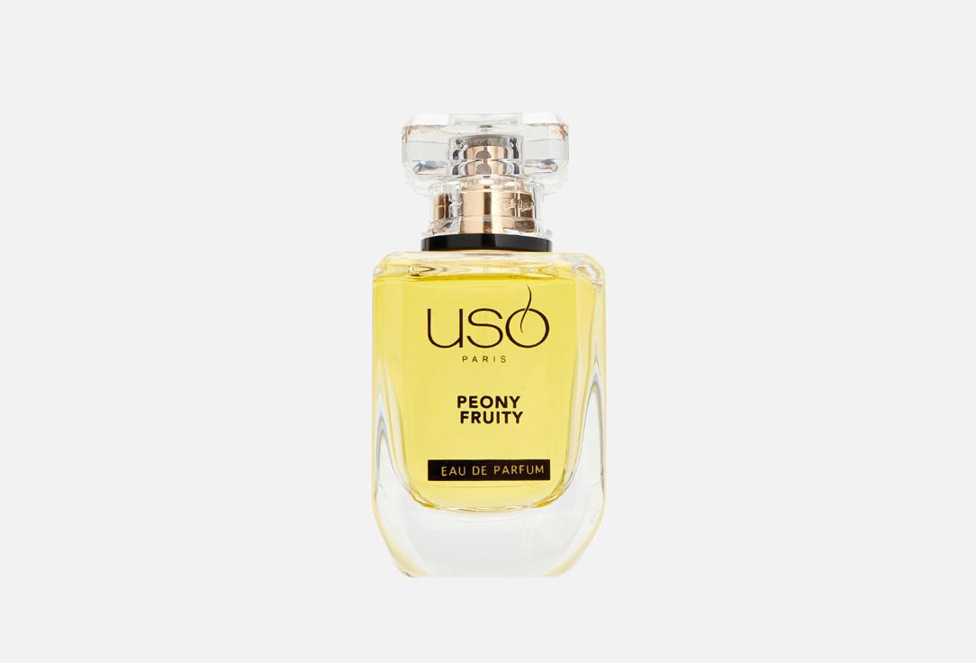 USO PARIS | PEONY FRUITY. Цвет: