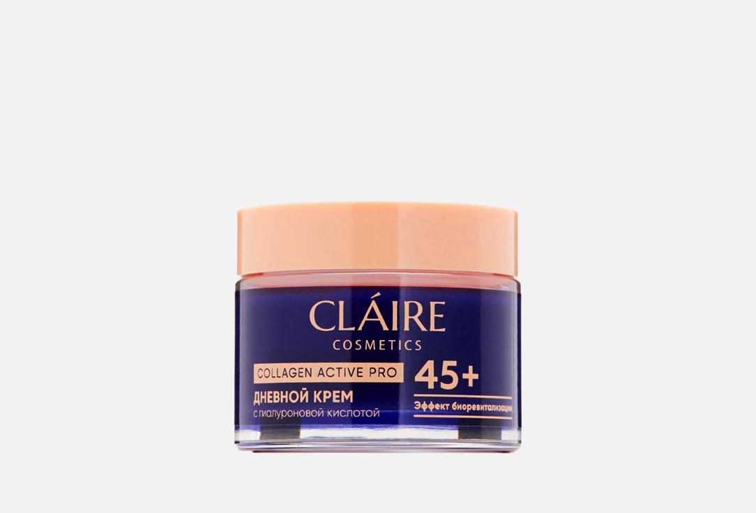 Claire cosmetics | Collagen Active Pro. Цвет: