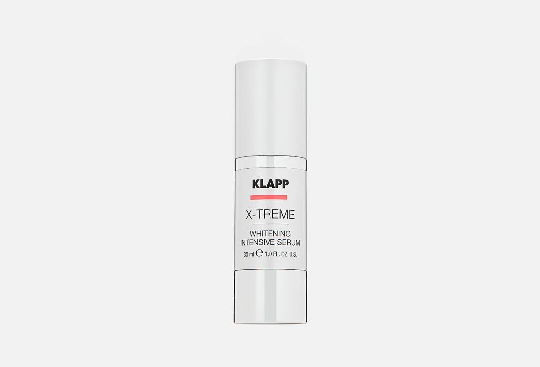 KLAPP SKIN CARE SCIENCE | X-TREME. Цвет: