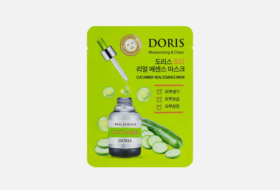 Cucumber Real Essence Mask. Цвет: