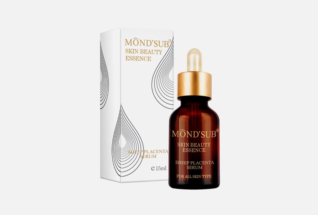 Mondsub | Sheep Placenta Serum. Цвет: нет