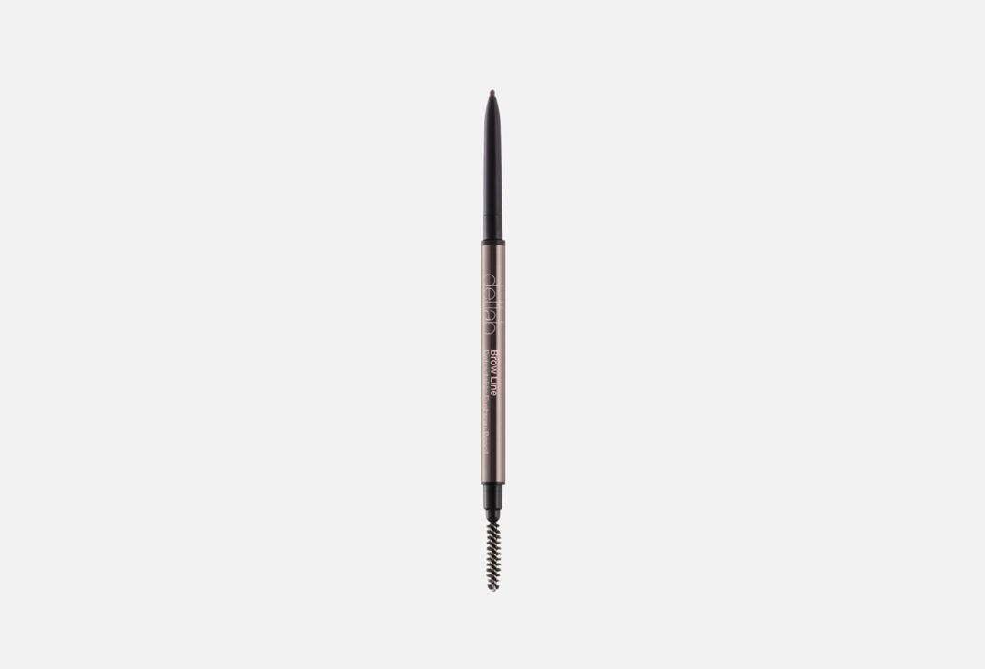 BROW LINE RETRACTABLE EYEBROW PENCIL WITH BRUSH. Цвет: ASH