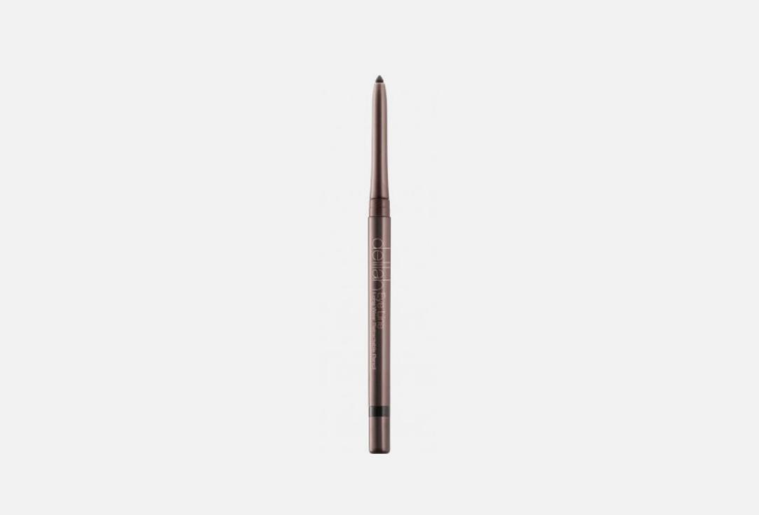 EYE LINE LONGWEAR RETRACTABLE PENCIL. Цвет: Coal