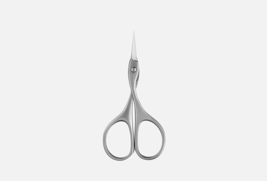 Cuticle scissors. 1 шт