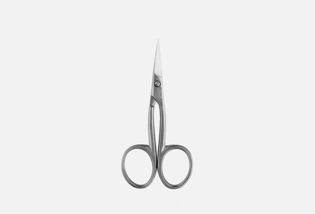 Cuticle scissors. 1 шт