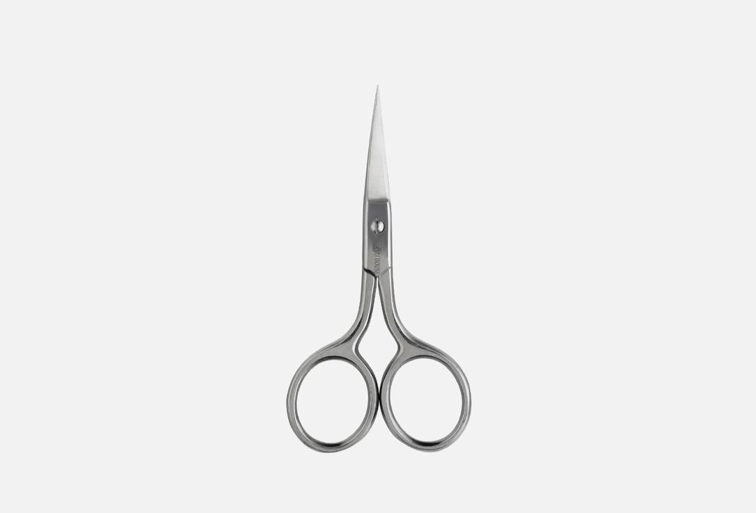 Nail Scissors. 1 шт