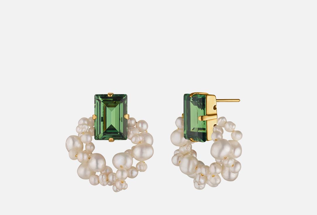 Step Cut Pearl Erinite Earrings. Цвет: