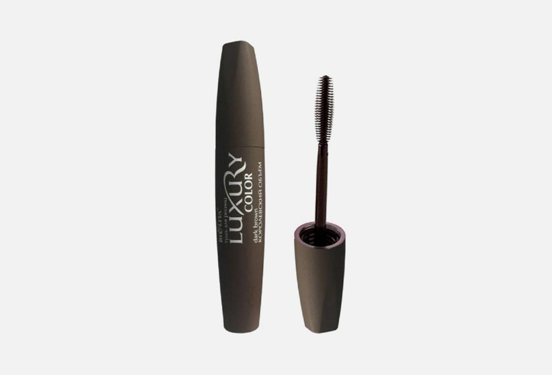 LUXURY Mascara Royal Volume Dark - Brown. Цвет: Темно-коричневая