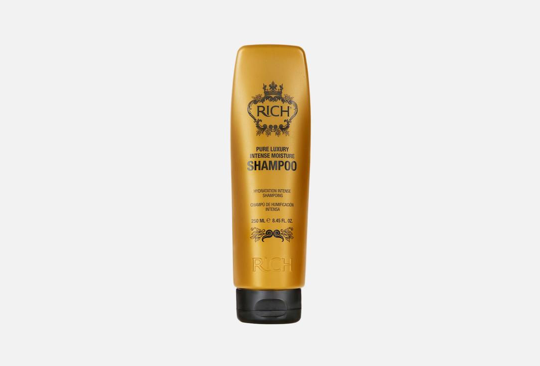 Intense Moisture Shampoo. 250 мл