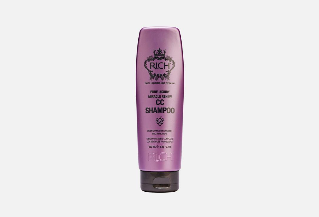 Miracle Renew Сс Shampoo. 250 мл