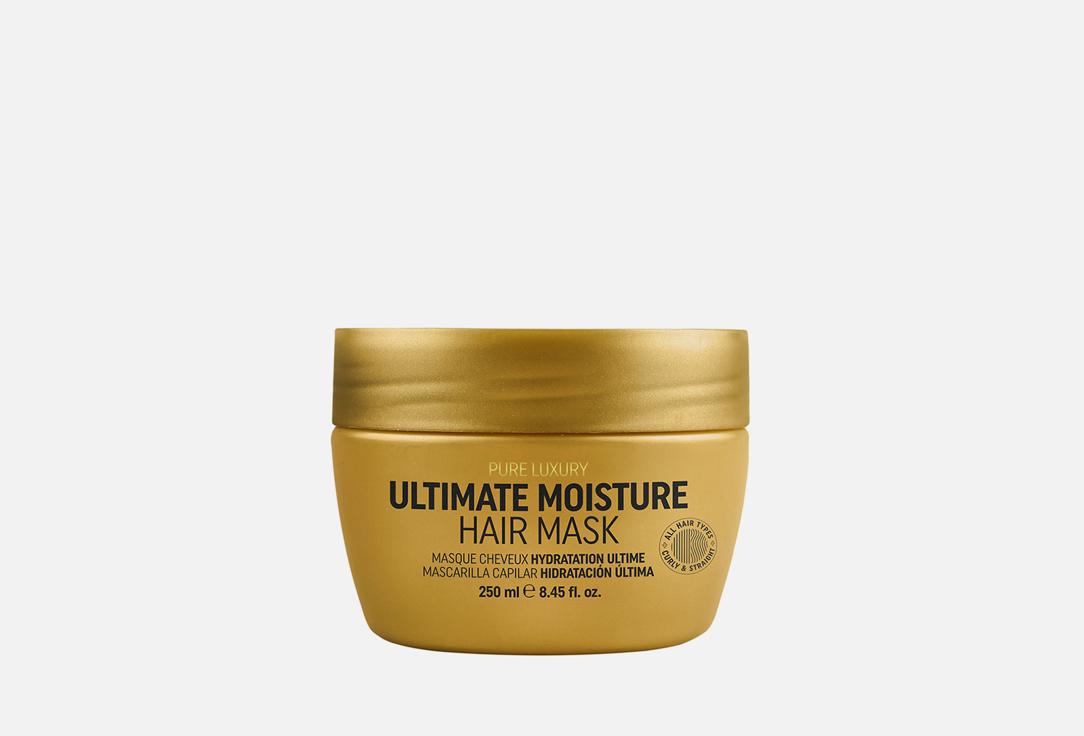 Ultimate Moisture Hair Mask. 250 мл