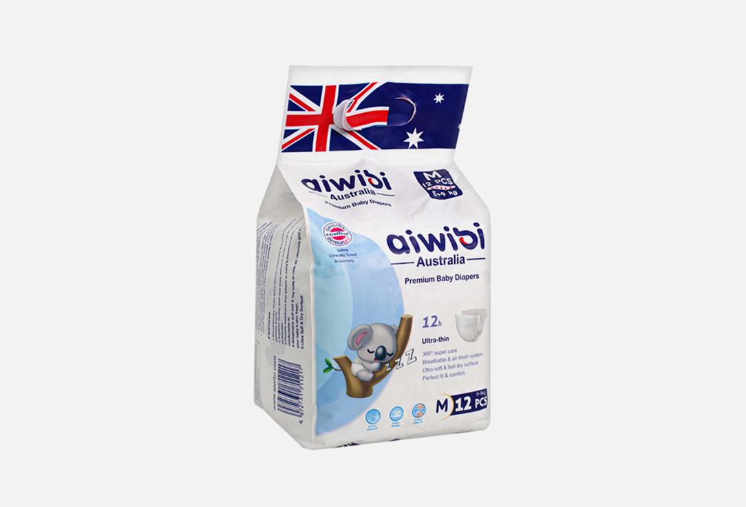 Aiwibi Australia | Premium M. 12 шт