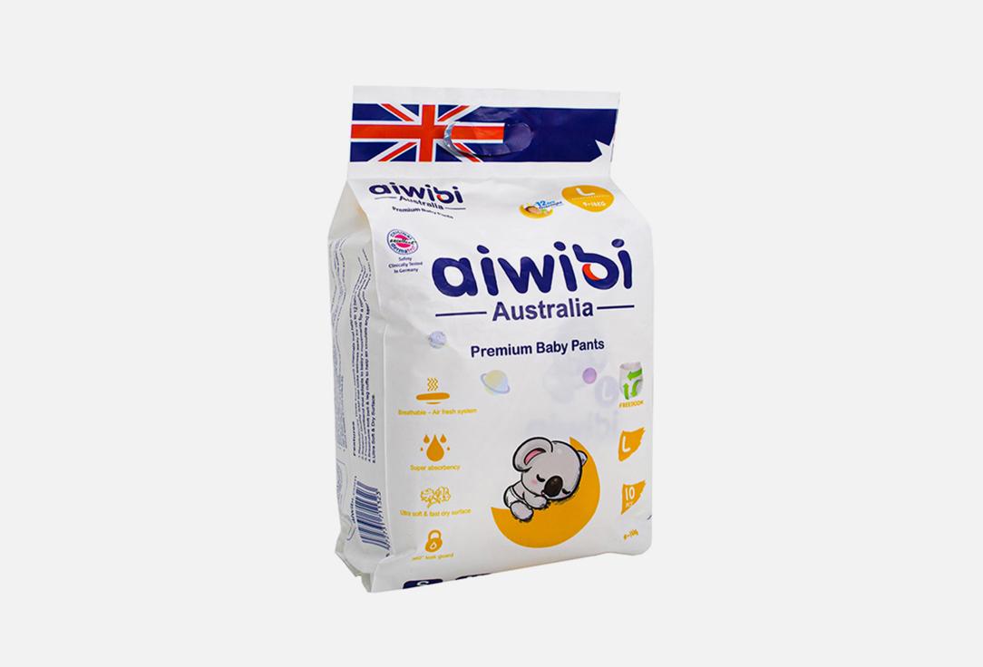 Aiwibi Australia | Premium L. 10 шт