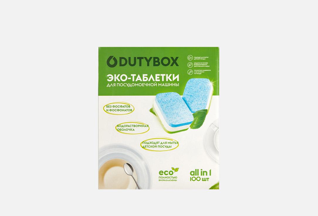 Dishwasher Tablets. Цвет: