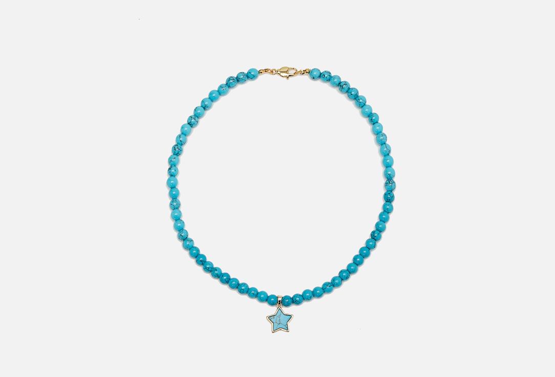 Turquoise Star Necklace. 1 шт