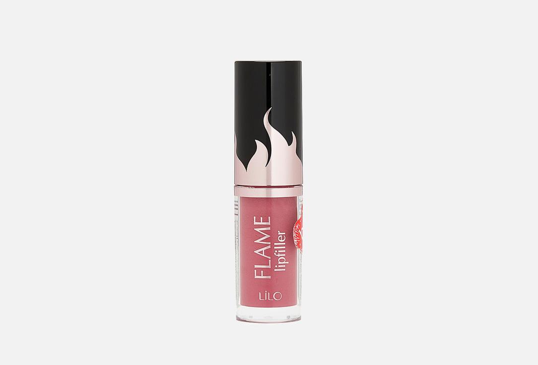 FLAME lifiller. Цвет:  410 Pink and lilac