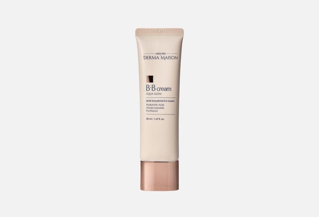 Derma Maison BB Cream. 50 мл