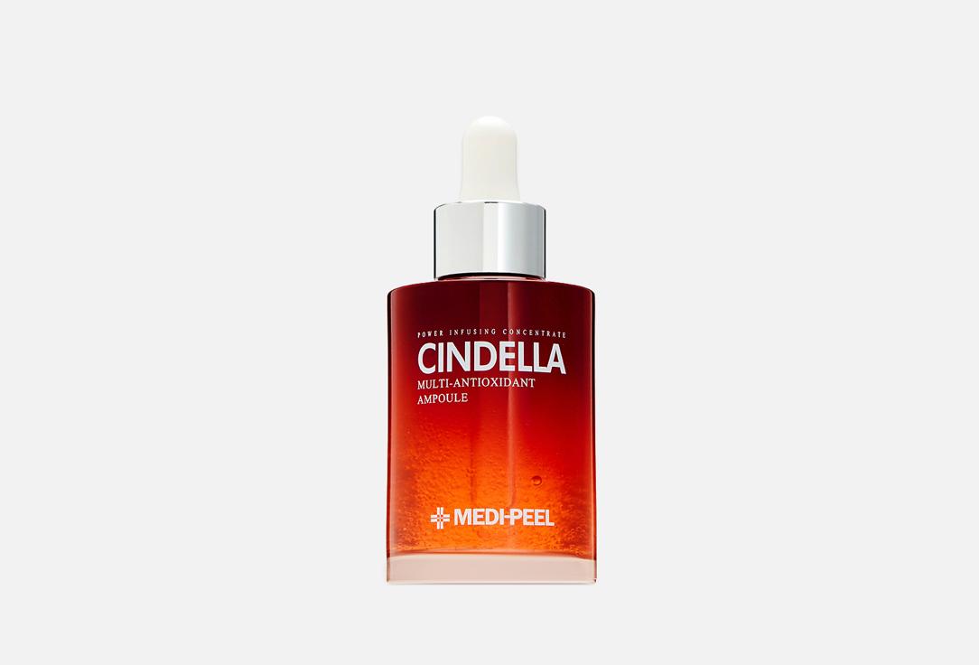 Cindella Multi-Antioxidant Ampoule. 100 мл