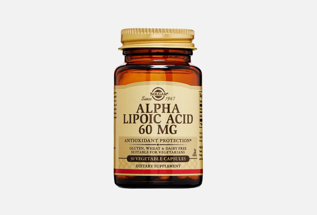 Alpha Lipoic Acid 60 mg в капсулах. 30 шт