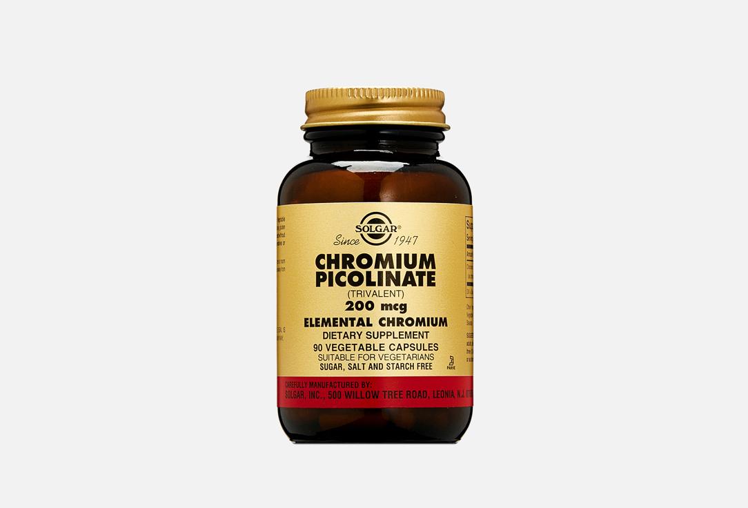 Chromium Picolinate 200 mcg в капсулах. 90 шт