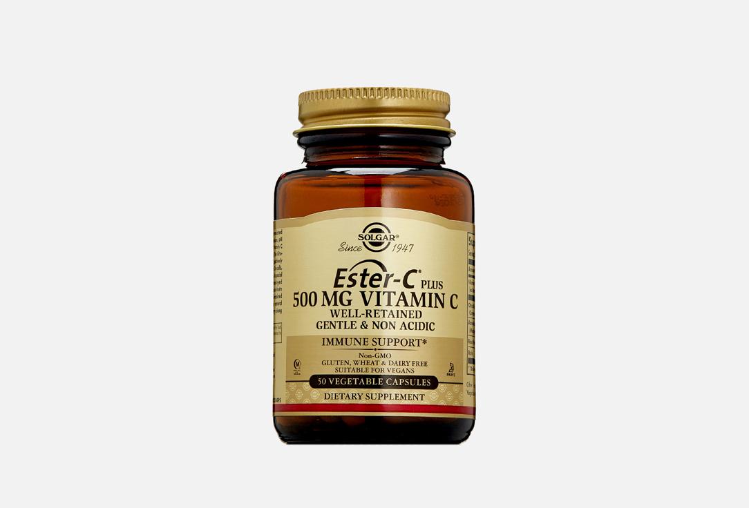 Ester-C® Plus 500 mg Vitamin C. Цвет: