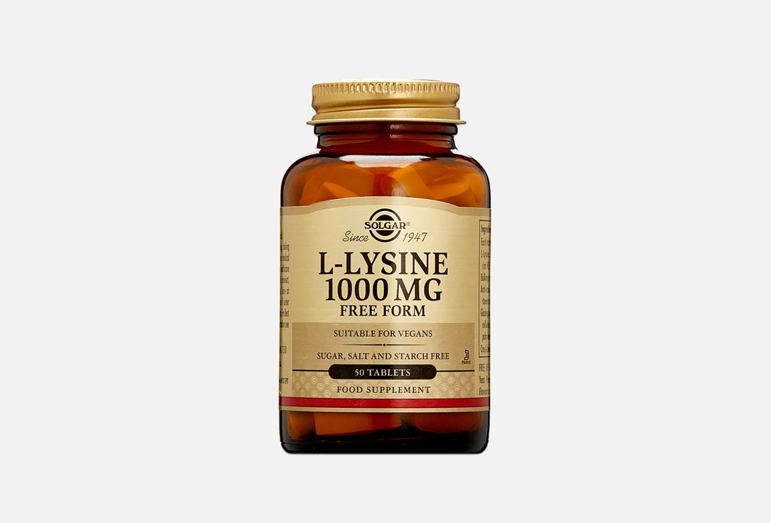 L-Lysine 1000 mg. 50 шт