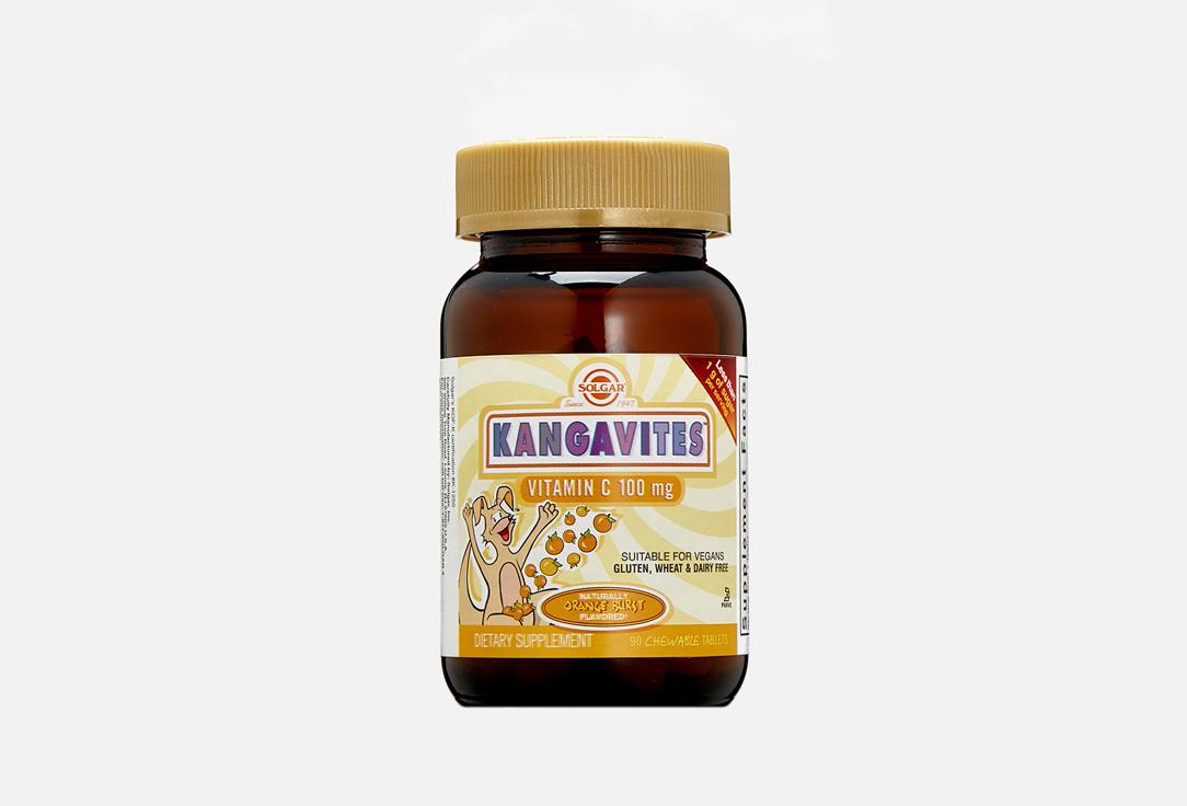 Kangavites® Vitamin c 100 mg со вкусом апельсина. 90 шт