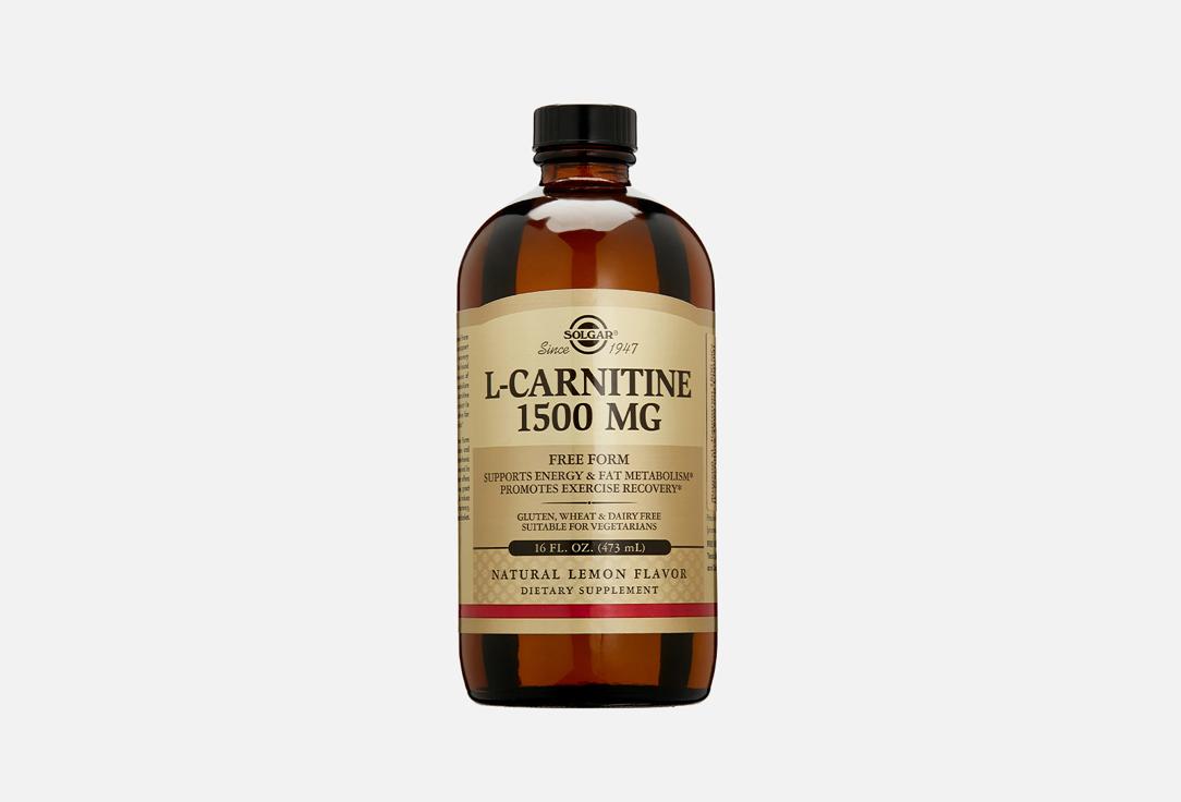 L-Carnitine 1500 mg Liquid. 473 мл