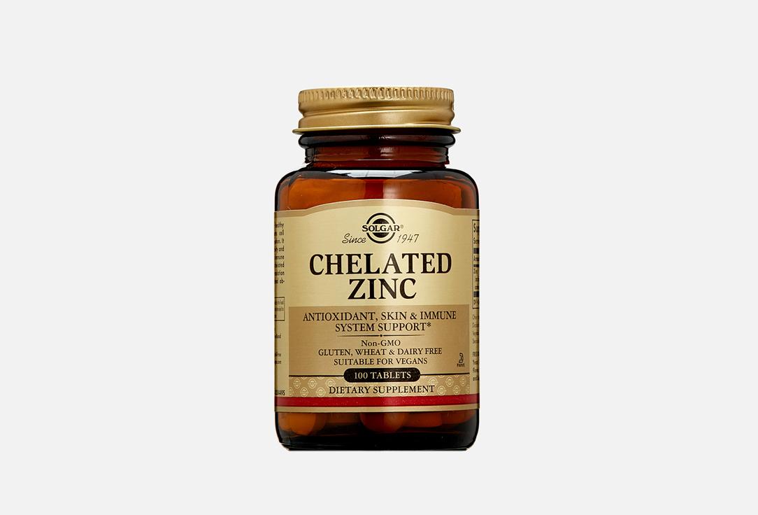 Chelated Zinc 22 mg в таблетках. Цвет: