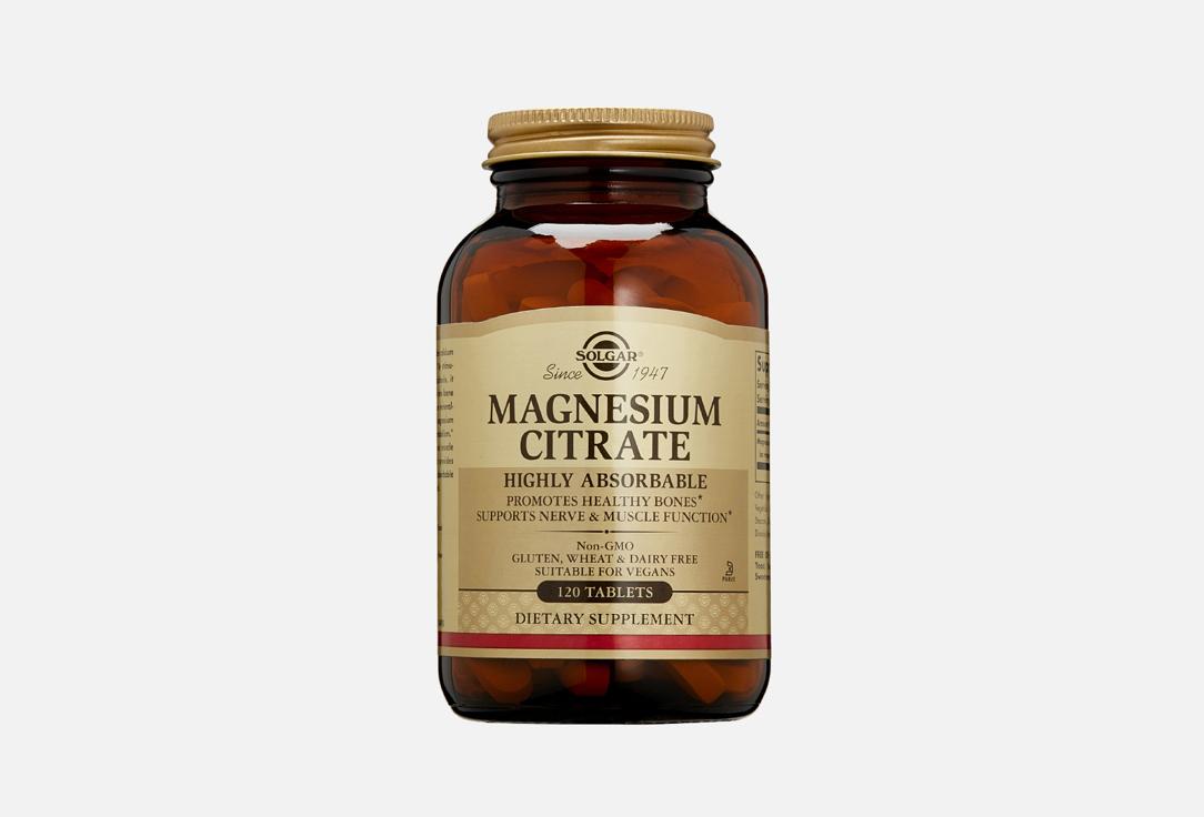 Magnesium Citrate 200 mg в таблетках. 120 шт