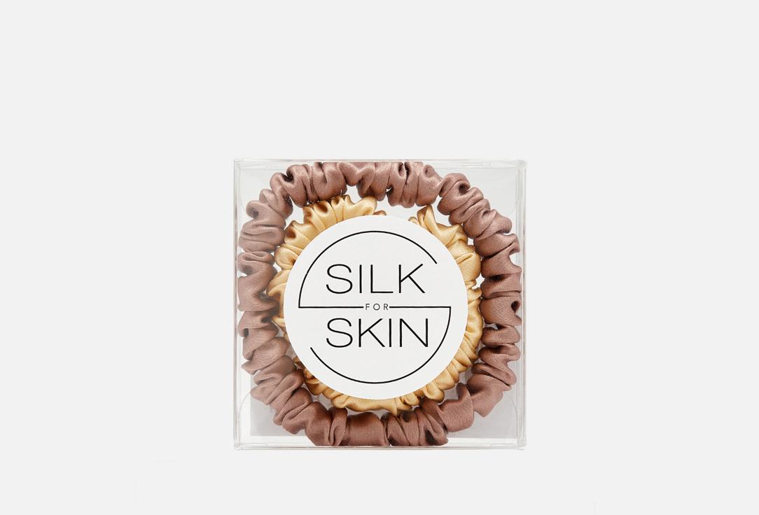 Silk for Skin | золотистый, шоколадный. 2 шт