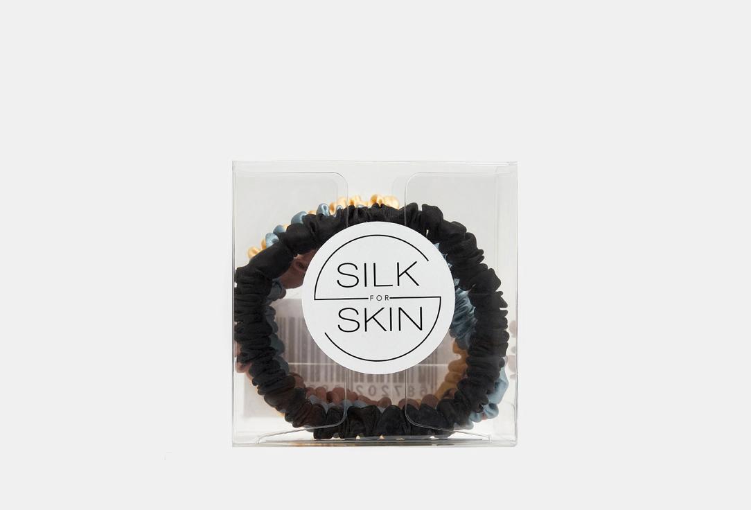 Silk for Skin | 4 цвета. 4 шт