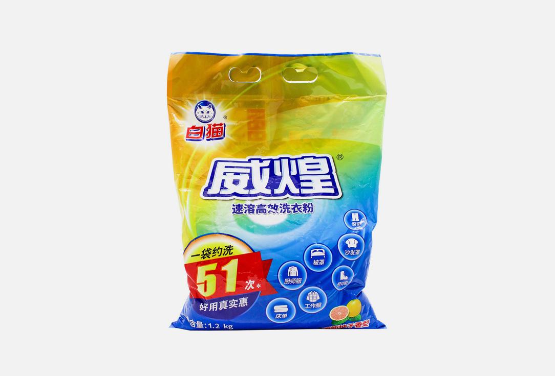 Whitecat Wai Wong Highly Effective. 1200 г